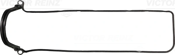 Gasket, cylinder head cover